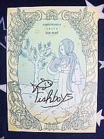 FISH BOYS 直筆サインポストカード TOMOSUKE・佐々木博史 FISH BOYS 直筆サインポストカード TOMOSUKE・佐々木博史